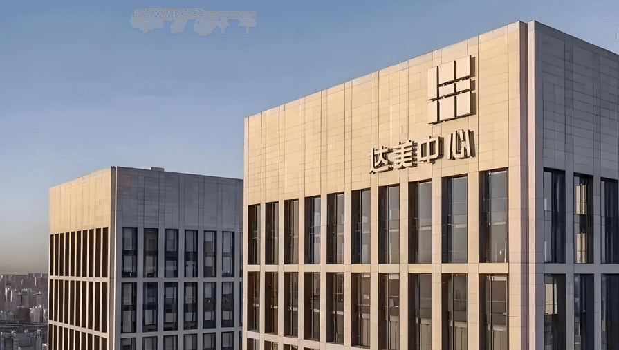 北京达美中心