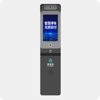 旗舰版无人值守终端